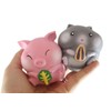 Set of All 4 Marshmallow Animal Stress Balls - Ultra