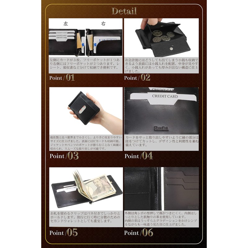 Eedita Money Clip for Men with Coin Purse, Leather (Black)