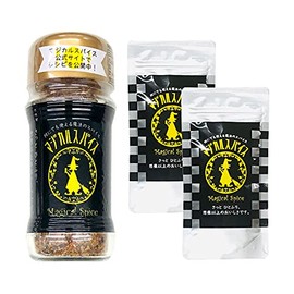 Lifetech Magical Spice Bottle, 2.1 oz (60 g) x 1 Bottle, Refill, 4.3 oz (110 g) x 2 Bags Set, Refill Bottle, All-Purpose Seasoning, Spices, Spices