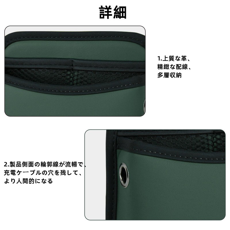 JEYODA Car Storage Pocket Seat Side Bag, Car Side Bag,