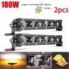 BraveWAY 2pcs 7inch LED Light Bar Dual Color Strobe Emergency