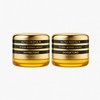 Jaminkyung (현대Hmall)자민경 프로폴리스 하이드라 인텐스 크림 50ml 2개 (Hyundai Hmall) Jamin Gyeong Propolis Hydra Intense Cream 50ml 2pcs