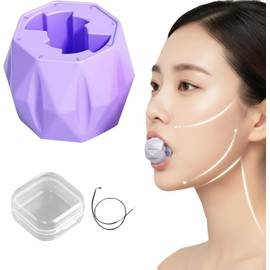 Face Yoga Ball, Face Ball, 2026 Model - Multi-Level Hardness, Face Training, Double Chin, Face Line, Face Yoga Goods, Prevents Hazard Swallowing, Mouth Training Equipment, Odorless, Heat Resistant