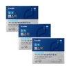 FromBio Ween Mastic 84 Capsules 4 weeks worth / 프롬바이오