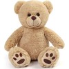 LotFancy 30cm Brown Teddy Bear Stuffed Animal, Cute Plush Teddy