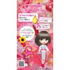 FRESHLIGHT Milky Hair Color, Charcoal Greige