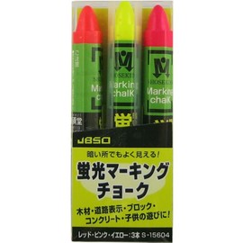JBSO Fluorescent Marking Chalk Red, Pink, Yellow, Set of 3 Colors