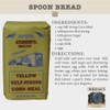 Atkinson's (Yellow Self-rising Corn Meal, 2 lbs.)