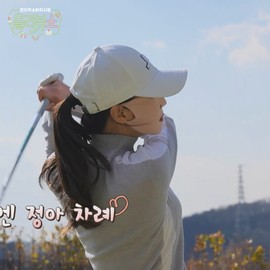 Mad for Course UV Protect Cool Golf Patch 2 sheets UV protection golf mask pack Golf mask pack for medium size women: 2 sheets / 매드포코스 UV 프로텍트 쿨 골프패치 2매 자외선차단 골프마스크팩 골프마스크팩 중형여성용:2매