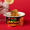 Nissin Hot & Spicy Fire Wok, Volcanic Mongolian Beef, 4.37