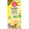 Japan Green Tea Center Pompadour Ginger & Lemon, 10 Bags