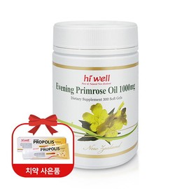 [Hiwell] Evening primrose oil 1000mg 300 softgels 1 unit / [하이웰] 달맞이꽃 오일 1000mg 300소프트젤 1개