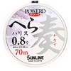 SUNLINE POWERED HERA Harris KANADE 70m number 0.6 for sports