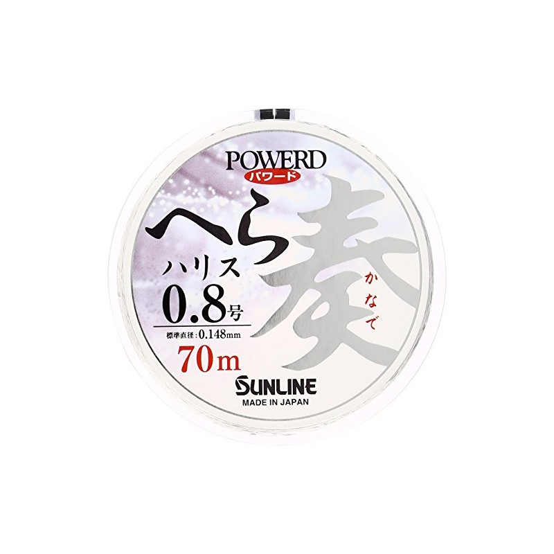 SUNLINE POWERED HERA Harris KANADE 70m number 0.6 for sports