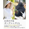 Loo&c Grande UV Hat, Wide Brim, 100% Light Blocking, Long