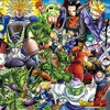950ピース ジグソーパズル DRAGONBALLZ CHRONICLESII (34x102cm)