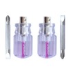 SKZIRI 2PCS Short Stubby Phillips and Flat Head Mini Short