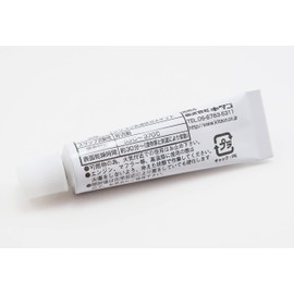 キタコ(KITACO) 液状ガスケット (5ｇ) KC-084 【品番】 0900-969-00040 [HTRC3]