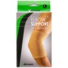 victos elbow Protector - Large 10ea