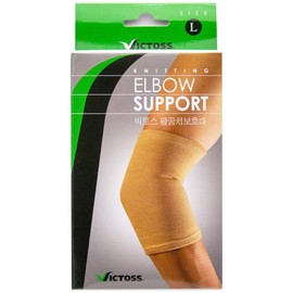 victos elbow Protector - Large 10ea