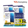 Guangdong Altige Omega 3 Vitamin E 30 capsules 3 boxes