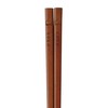 Yamako 873999 Chopsticks, Fruitless Chopsticks Thigh Approx. 8.9 inches (22.5