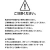 Morikuru (もりくる) Made in Japan Foaming Marshmallow Body Towel Soft