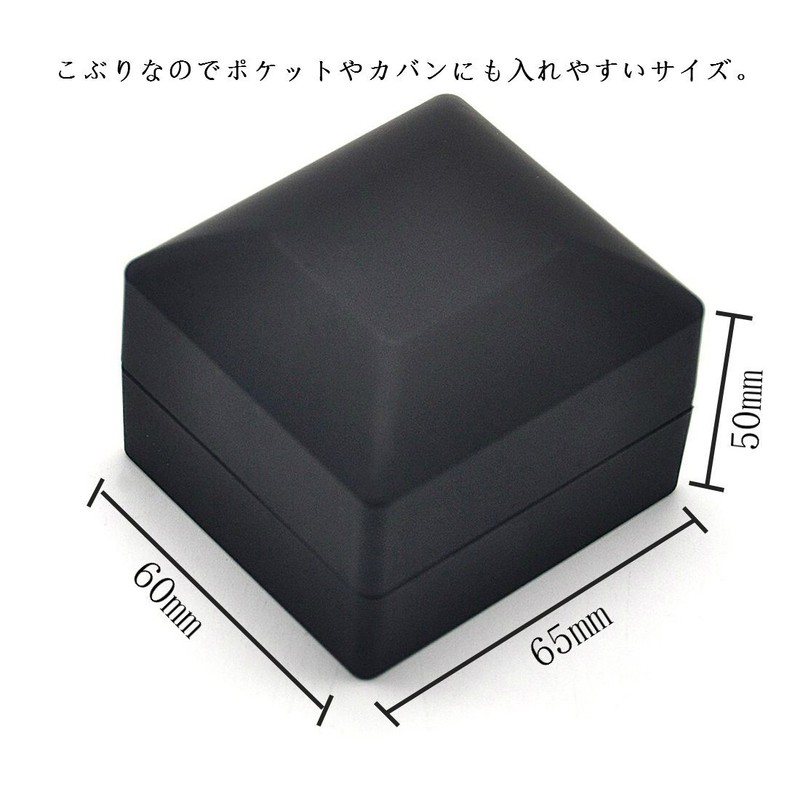 Proposal LED Ring Case, Ring Case, Jewelry Storage, Anniversary Gift