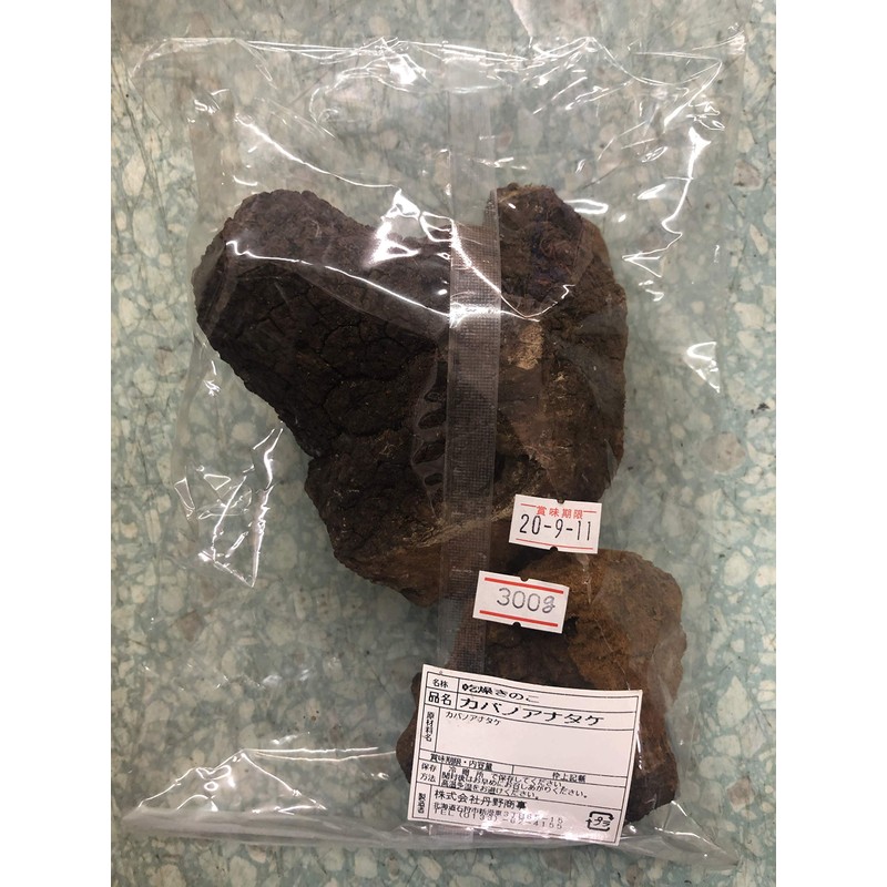 Hokkaido Natural Cabano Anatake 100% Chaga Tea (Original) 10.6 oz