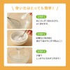 Food Additive Xanthan Gum 50g Food Grade Thickener