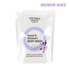 ShowerMate [샤워메이트] 스위트 앤 모이스처 바디워시 (리필) 2000ml [ShowerMate] Sweet