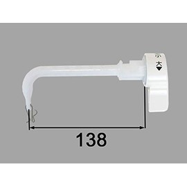 [TF-B182A/BW1] LIXIL INAX Toilet Part, Integrated Tank Handle, Color: Pure White