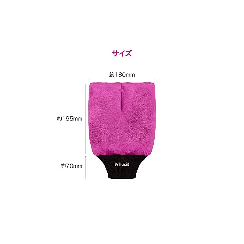 Perseed PCD-200 Car Wash Supplies, Gloves Type, Microfiber, Speedy Foaming