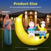 Dawdix 5FT Ramadan & Eid Mubarak Inflatable Decorations with LED
