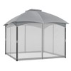 COWVIE Gazebo Replacement Netting Screen, 12' x 12' Universal Gazebo