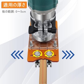 FQIPEI 2 in 1 Wood Trimmer Base with Slot Bracket, Wood Router Tool for Chamfering, Grooving, Curve Cutting Router Guide, Trimming Machine, Ideal for Wood Veneer, Cutting Machine Base, DIY Tool,