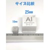 Elemental Specimen Aluminum (25mm Cube, Engraved A, Normal Surface)
