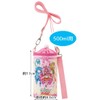 Skater PVPC6-A Delicious Precure Enamel Plastic Bottle Case, 16.9 fl