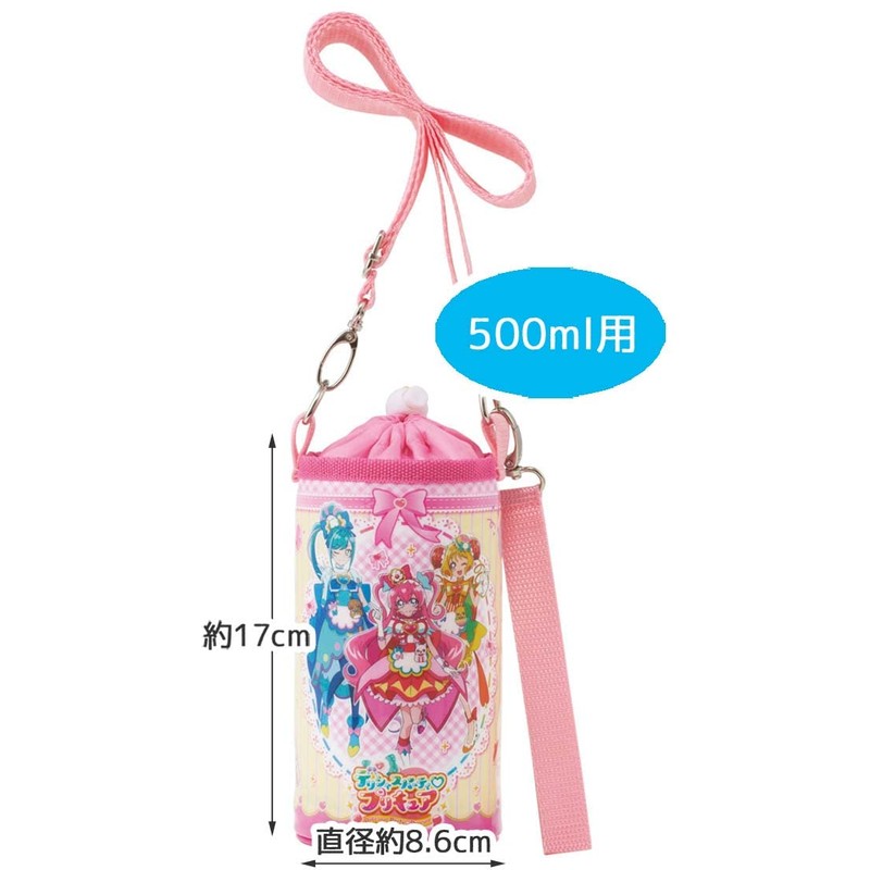 Skater PVPC6-A Delicious Precure Enamel Plastic Bottle Case, 16.9 fl