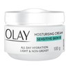 Olay Classic Moisturising Cream (Sensitive) 100g