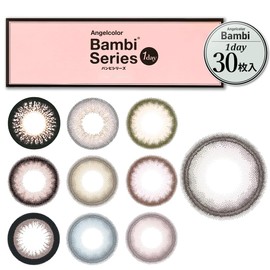 [ 益若つばさ プロデュース ] カラコン エンジェルカラー バンビ ワンデー angelcolor bambi series 1day【 1箱30枚入 】PWR：-04.25／COLOR：アーモンド