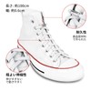 Newseego No Tie Shoelaces, Flat Shoelaces, Set of 3 Pairs,