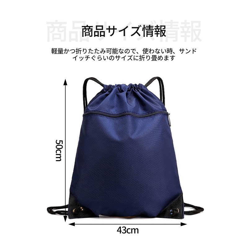VEAGIA Knapsack Sports Gym Sack Portable Foldable Waterproof Lightweight Multi-functional