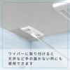 S00017 Wet Sheets for Bathrooms (Contains Anti-Mildew Agent), Pack of