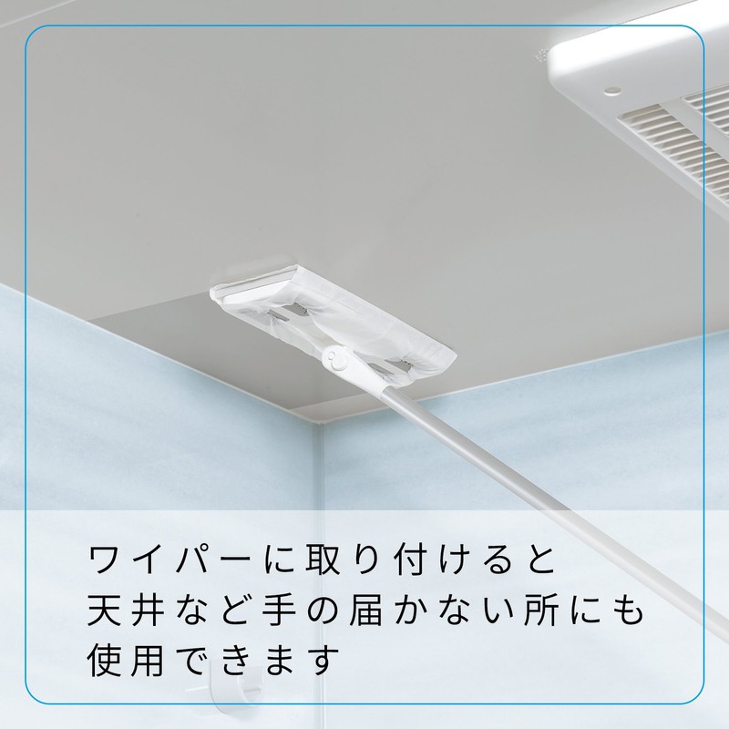S00017 Wet Sheets for Bathrooms (Contains Anti-Mildew Agent), Pack of