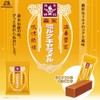 MORINAGA Milk Caramel 97g (6-pack)