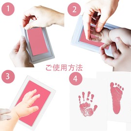 Baby Hand and Paw Shape Kit, Set of 2, Pink, Dirt-Free Ink, Baby Frame, Gift, Birthday, Growth Record, Baby Shower, 1st Birthday, Cat Dog Limb Type, Keepsake