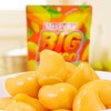 Metavita 🥭 Metavita Big Mango Gummy Candy | Resealable Gummy
