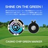 Galant & Wedge Golf Marker Magnetic Hat Clip Retractable Green