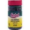 Sadaf Leaves, Cilantro, 1 Ounce